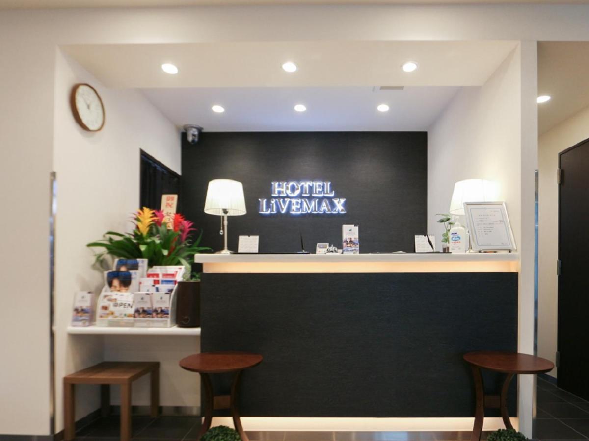Hotel Livemax Yokohama-Eki Nishiguchi Γιοκοχάμα Εξωτερικό φωτογραφία