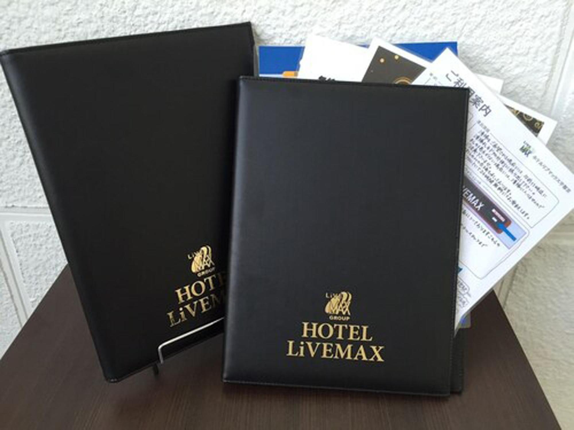 Hotel Livemax Yokohama-Eki Nishiguchi Γιοκοχάμα Εξωτερικό φωτογραφία